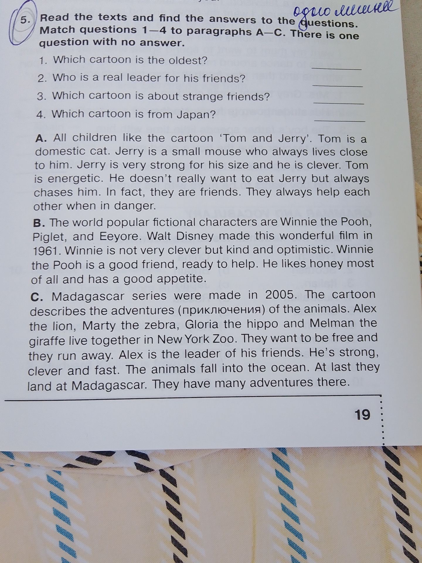 Фото задания: Read the texts and find the answers to the questions. Match questions 1–4 to paragraphs A–C. There is one question with no…