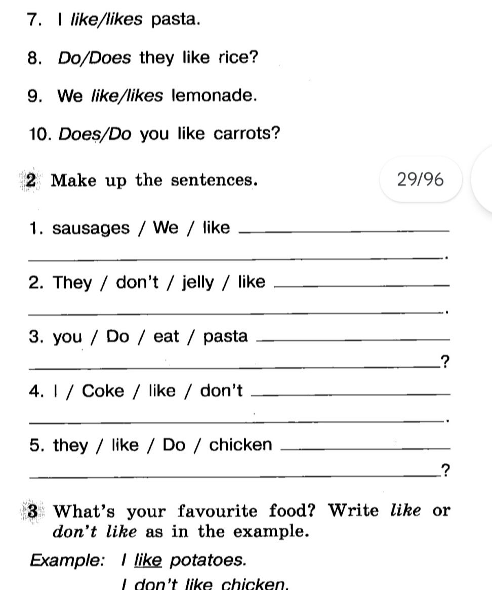 Фото задания: What’s your favourite food? Write like or don’t like as in the example.