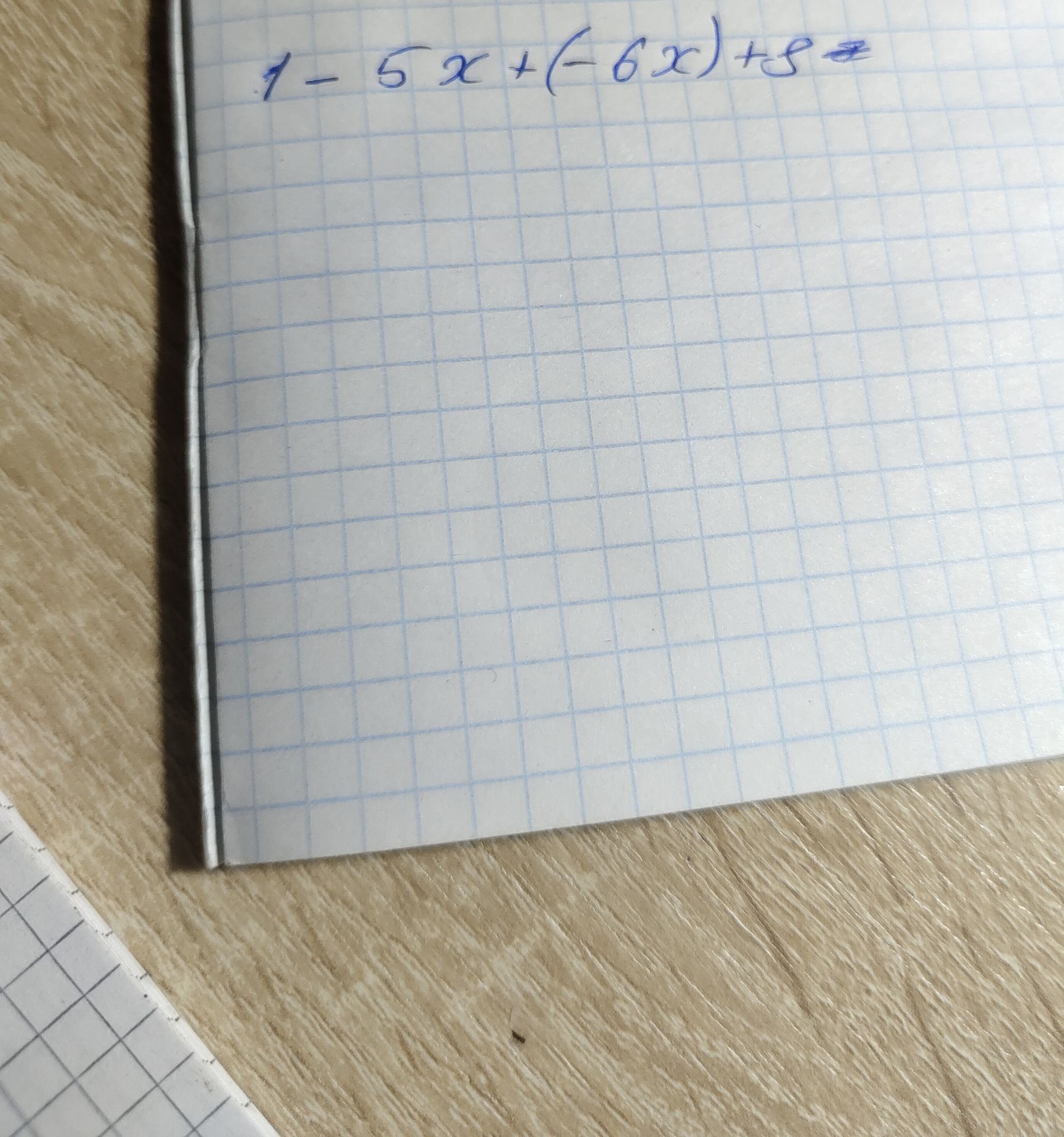 Фото задания: Упростить выражение: 1 − 5x + (−6x) + 8.