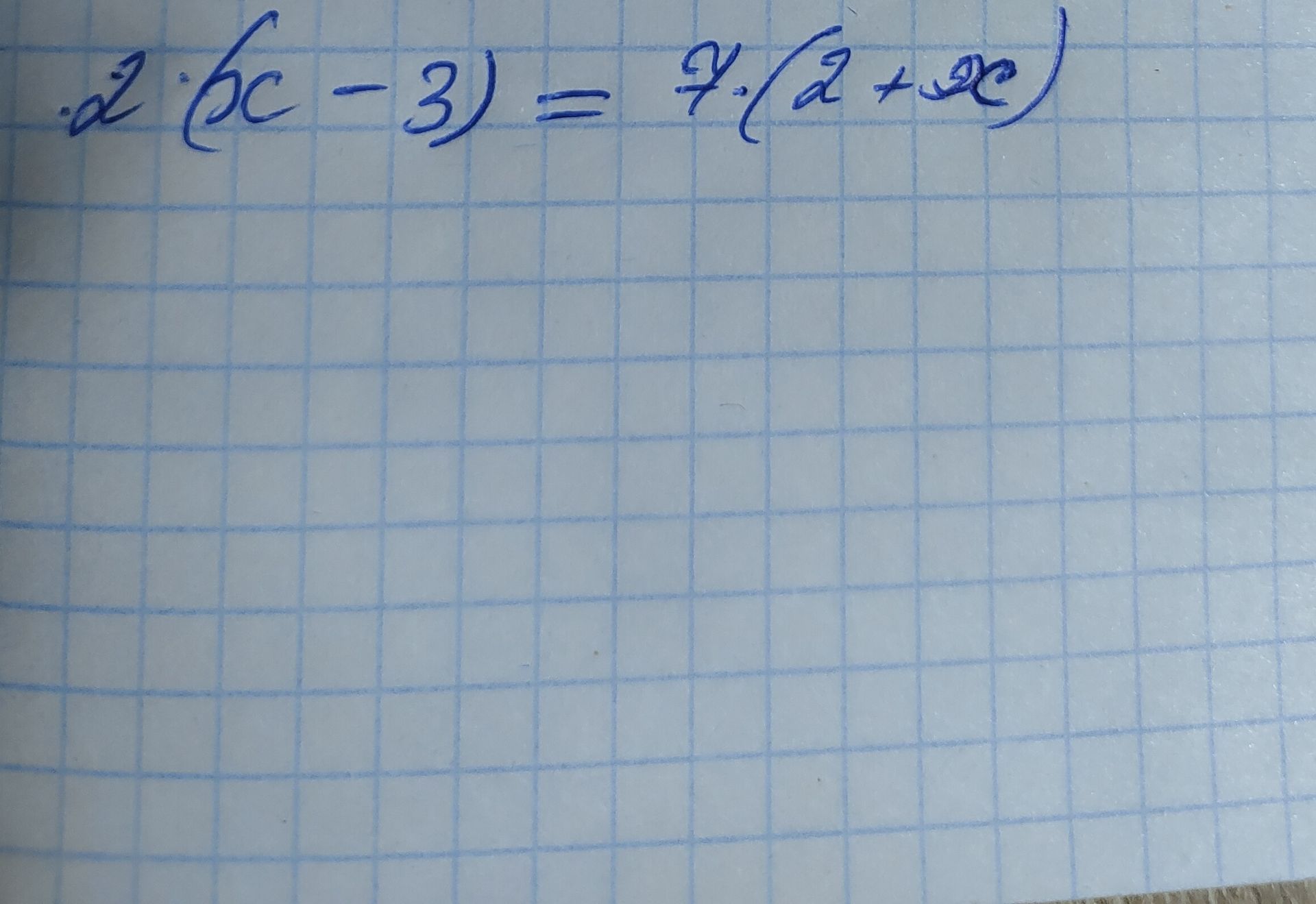 Фото задания: Решите уравнение: \(\vec a(\vec b-3)=7(\vec a+\vec c)\).