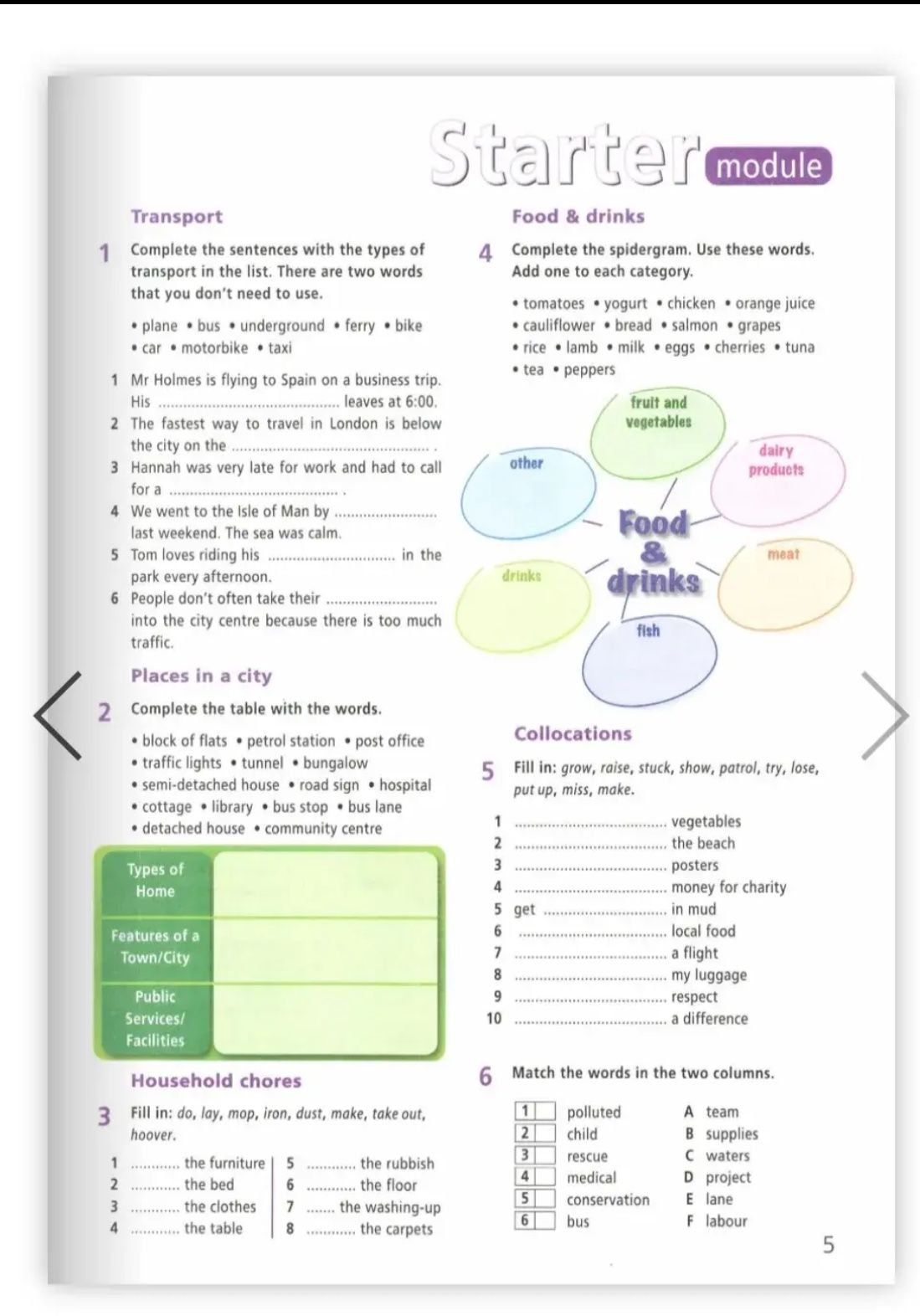 Фото задания: 3. Household chores. Fill in: do, lay, mop, iron, dust, make, take out, hoover.