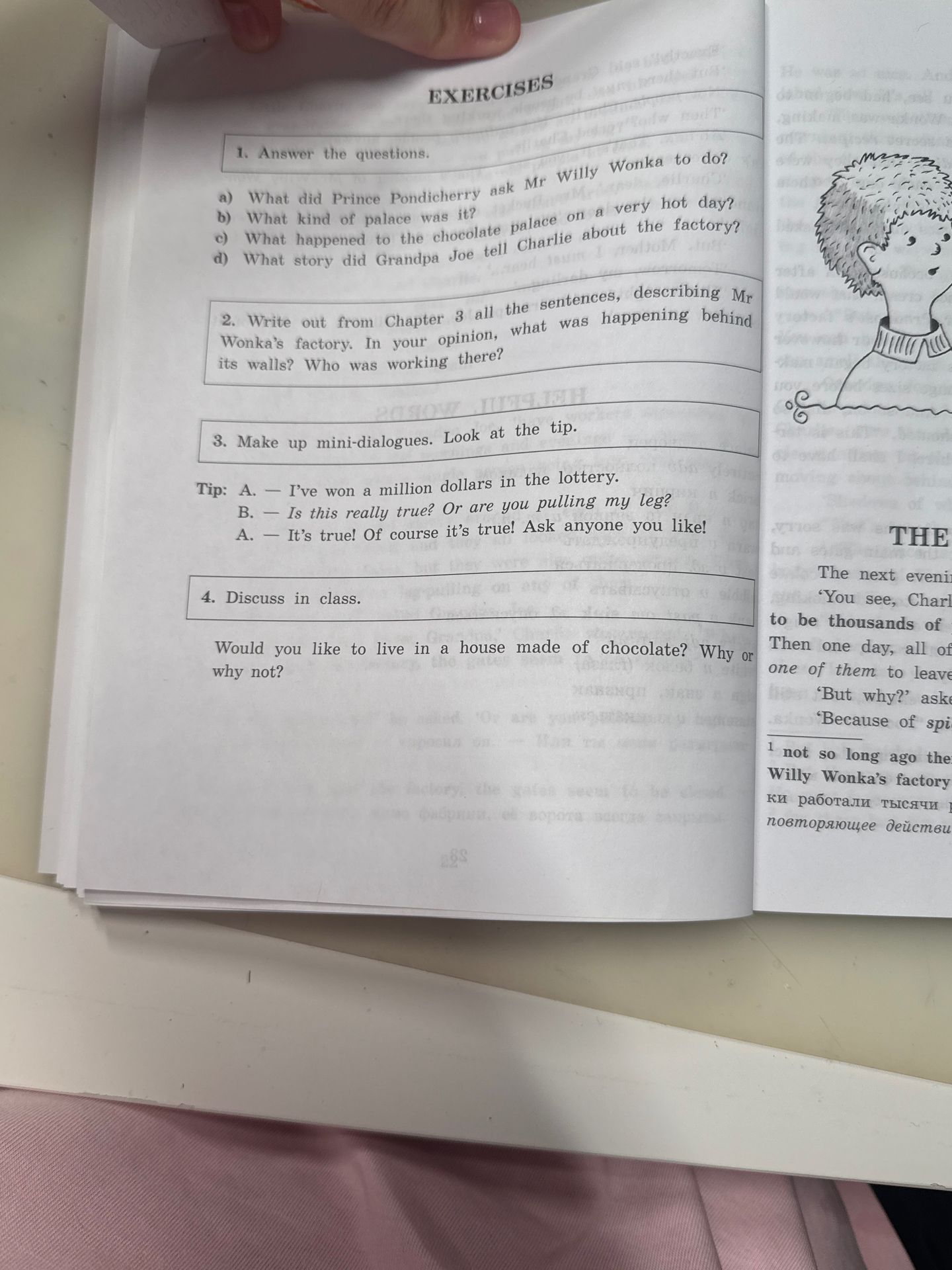 Фото задания: 2. Write out from Chapter 3 all the sentences describing Mr Wonka’s factory. In your opinion, what was happening behind its…
