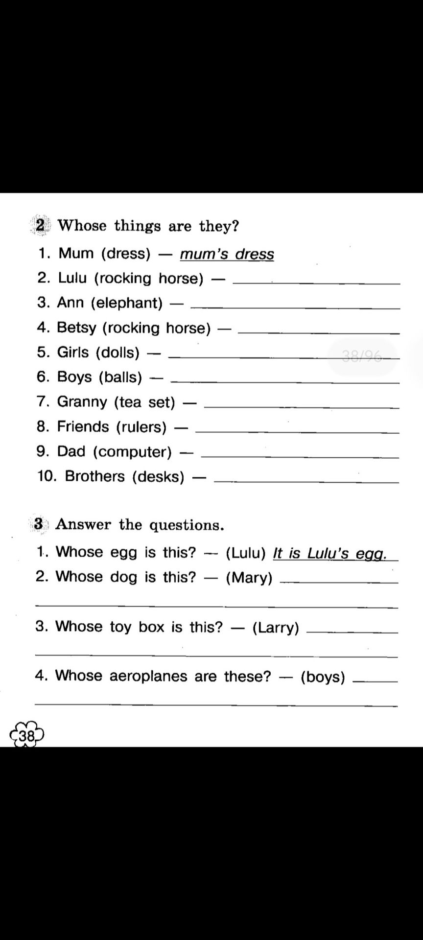 Фото задания: Answer the questions. 1) Whose egg is this? — (Lulu); 2) Whose dog is this? — (Mary); 3) Whose toy box is this? — (Larry); 4)…