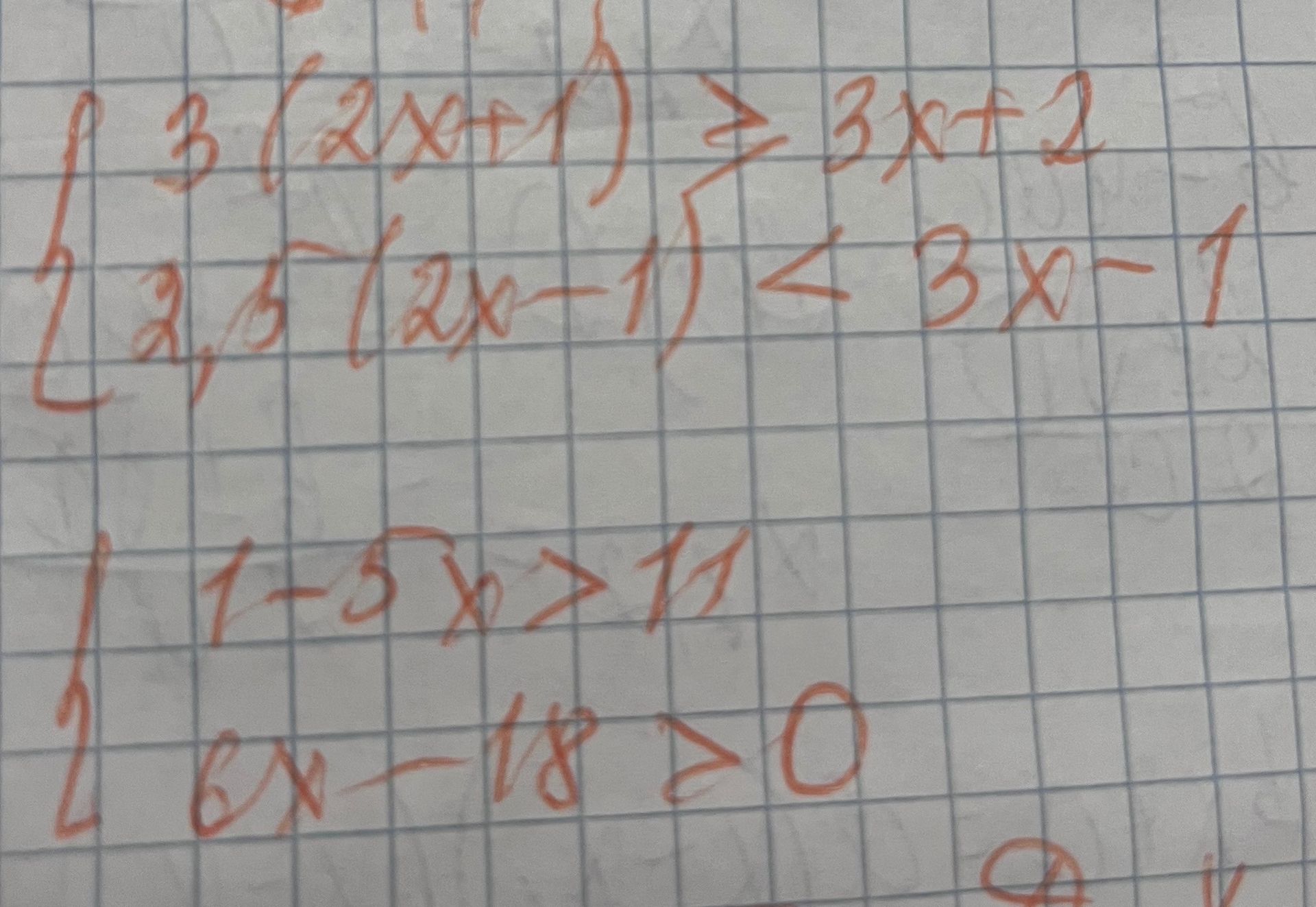 Фото задания: Решить систему неравенств: а) \(\begin{cases}3(x+1)\ge 3x+1,\\ 2(x-1)<3x-1;\end{cases}\) б) \(\begin{cases}2(x+1)>3x-1,\\…
