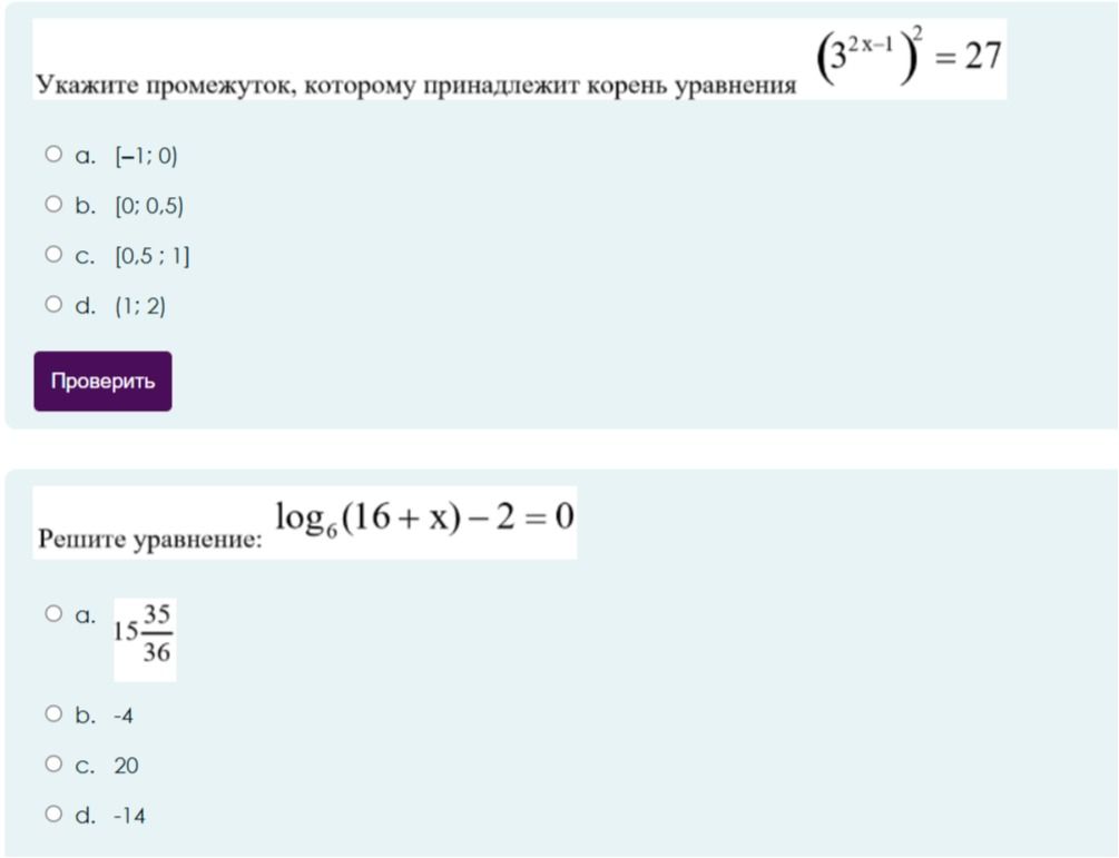 Фото задания: Укажите промежуток, которому принадлежит корень уравнения \(\left(3^{2x-1}\right)^2=27\): а) [−1; 0); б) [0; 0,5); в) [0,5;…