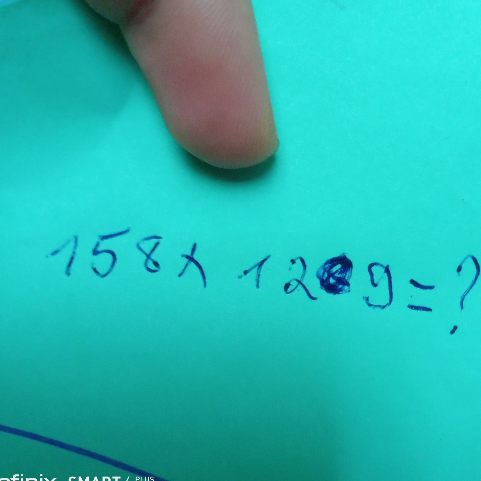 Фото задания: На изображении виден фрагмент рукописной записи: «15x … 1?8?) − ?»; полное условие задания неразборчиво.