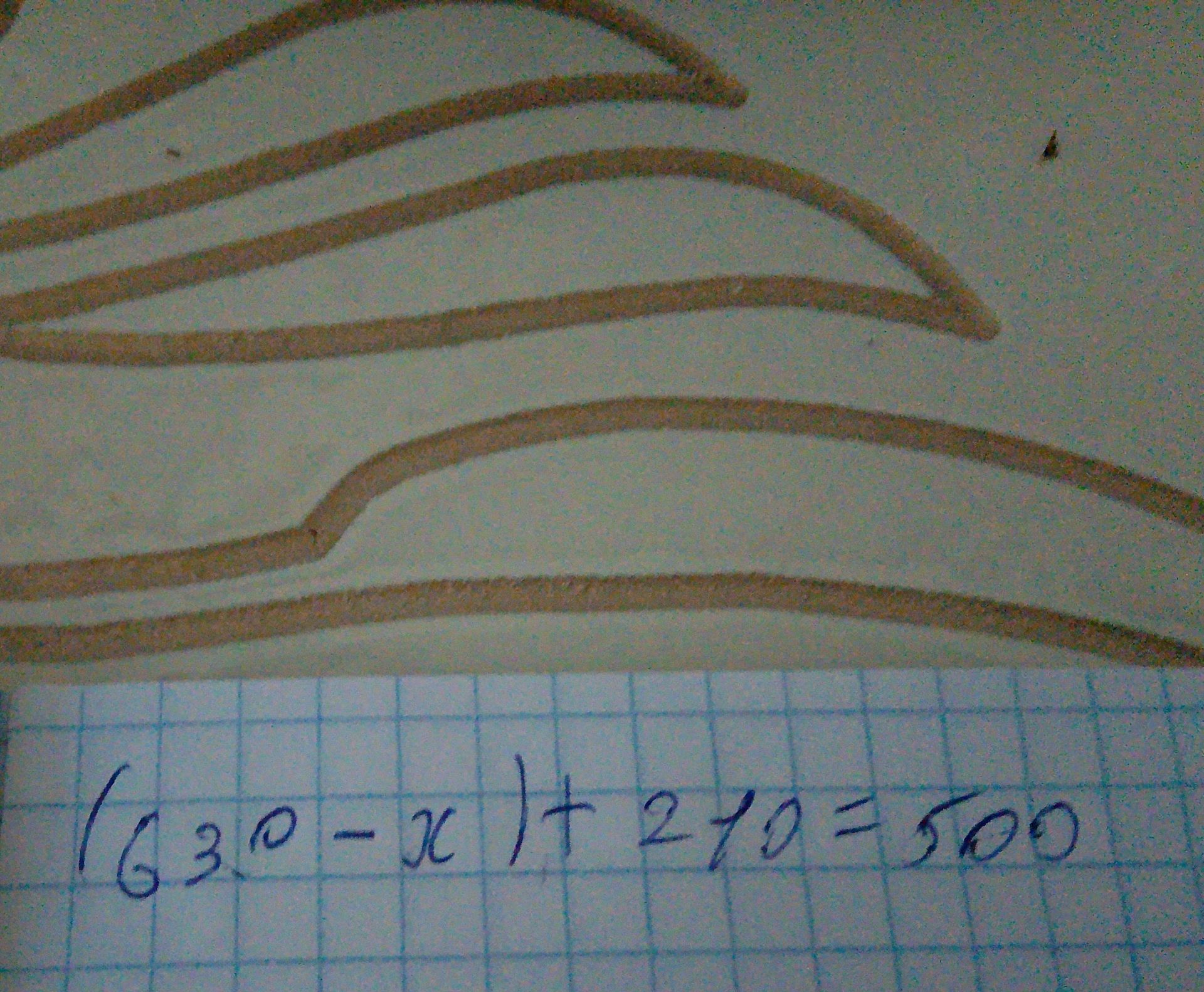 Фото задания: Решить уравнение: (6,30 − x) + 2,10 = 7,00.