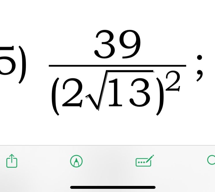 Фото задания: Вычислите значение выражения \(\frac{39}{(2\sqrt{13})^2}\).