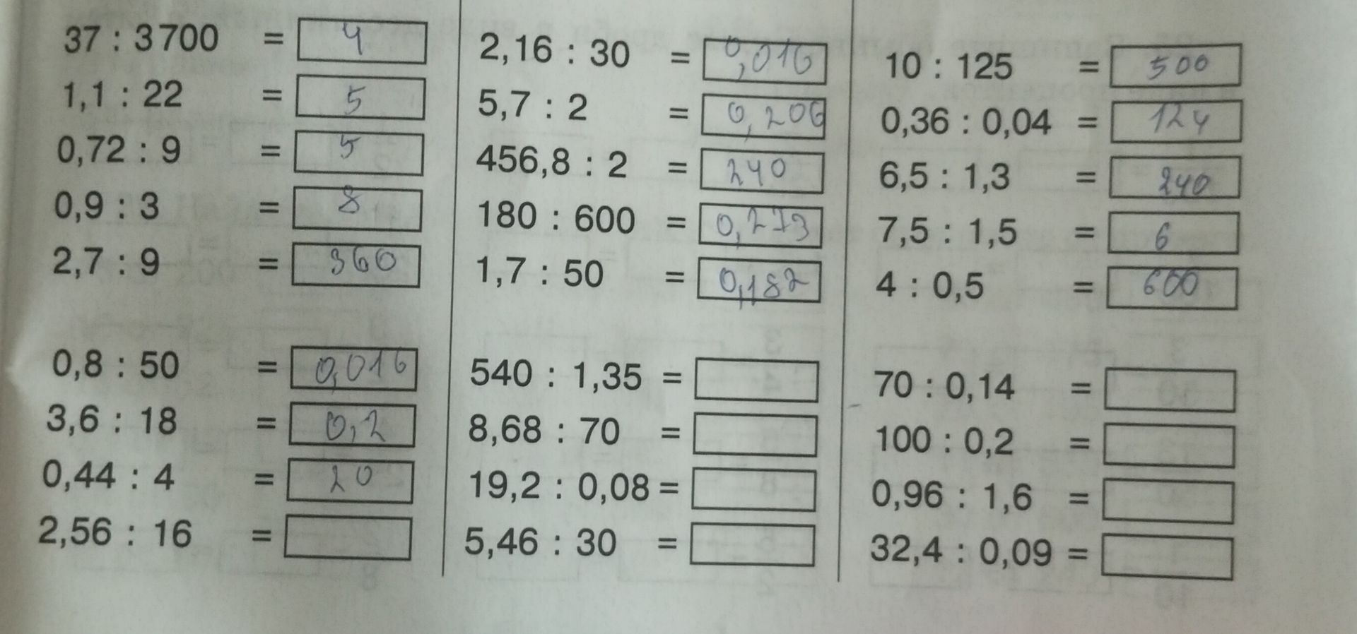 Фото задания: Вычислите: 37 : 3700; 1,1 : 22; 0,72 : 9; 0,9 : 3; 2,7 : 9; 0,8 : 50; 3,6 : 18; 0,44 : 4; 2,56 : 16.