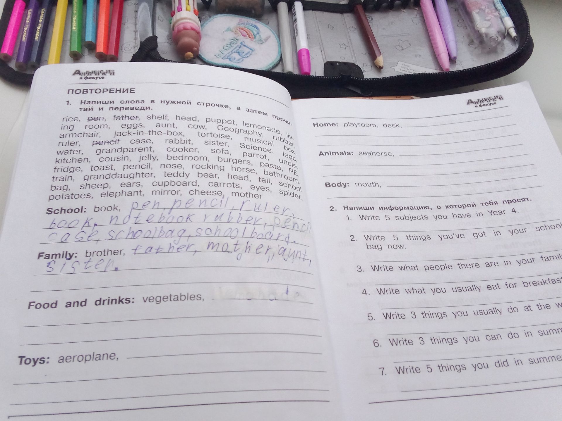 Фото задания: 2. Напиши информацию, о которой тебя просят: 1) Write 5 subjects you have in Year 4. 2) Write 5 things you’ve got in your…