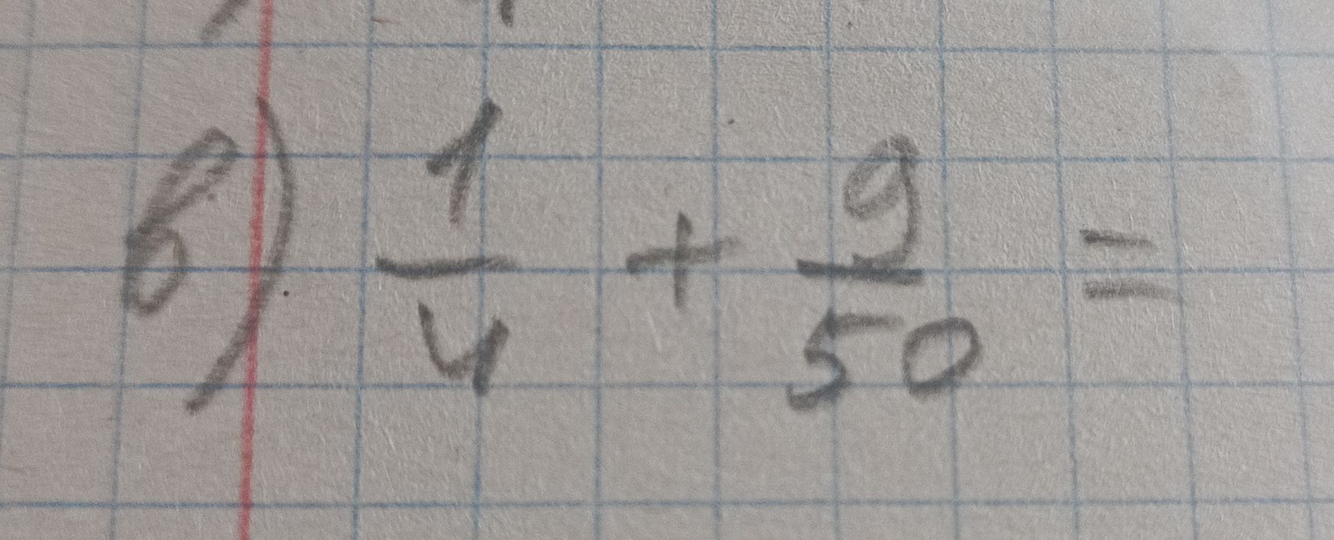 Фото задания: Вычислить определённый интеграл: \(\int_{?}^{?} \frac{dx}{x^2+50}\). Нижний и верхний пределы интегрирования на изображении…