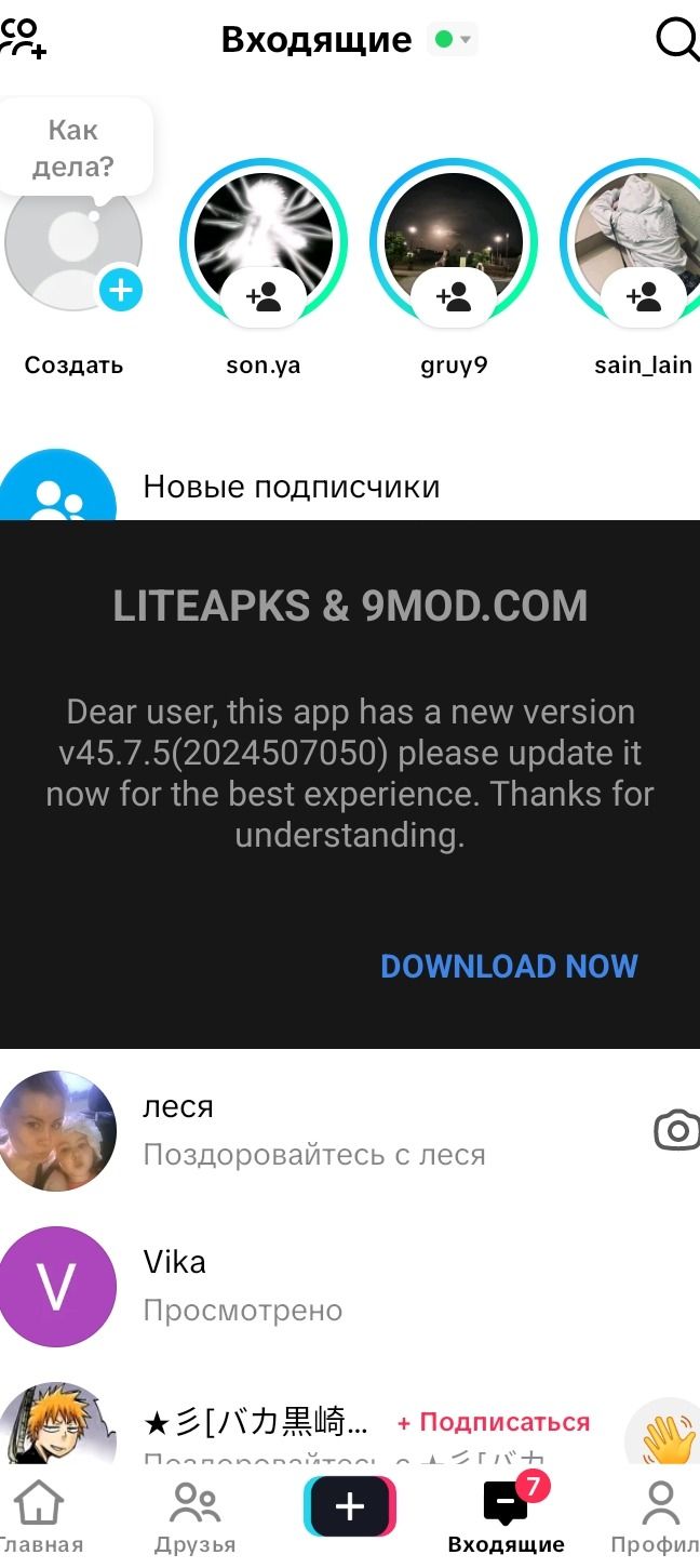 Фото задания: На изображении отсутствует учебное задание.
