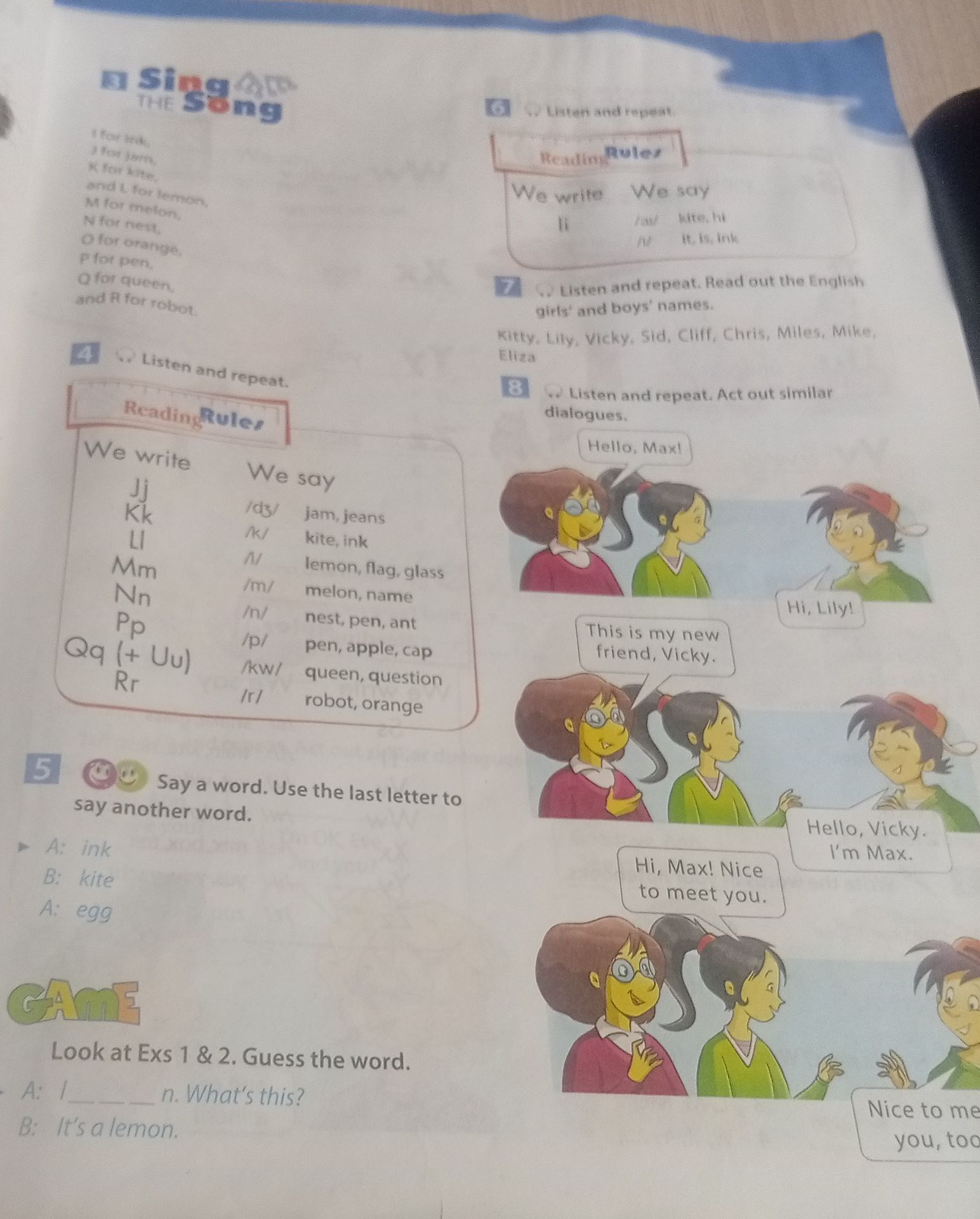 Фото задания: 7) Listen and repeat. Read out the English girls’ and boys’ names: Kitty, Lily, Vicky, Sid, Cliff, Chris, Miles, Mike, Eliza.