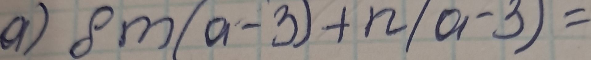 Фото задания: Вычислить: \(f(3)(a-3)+k(a-3)\).