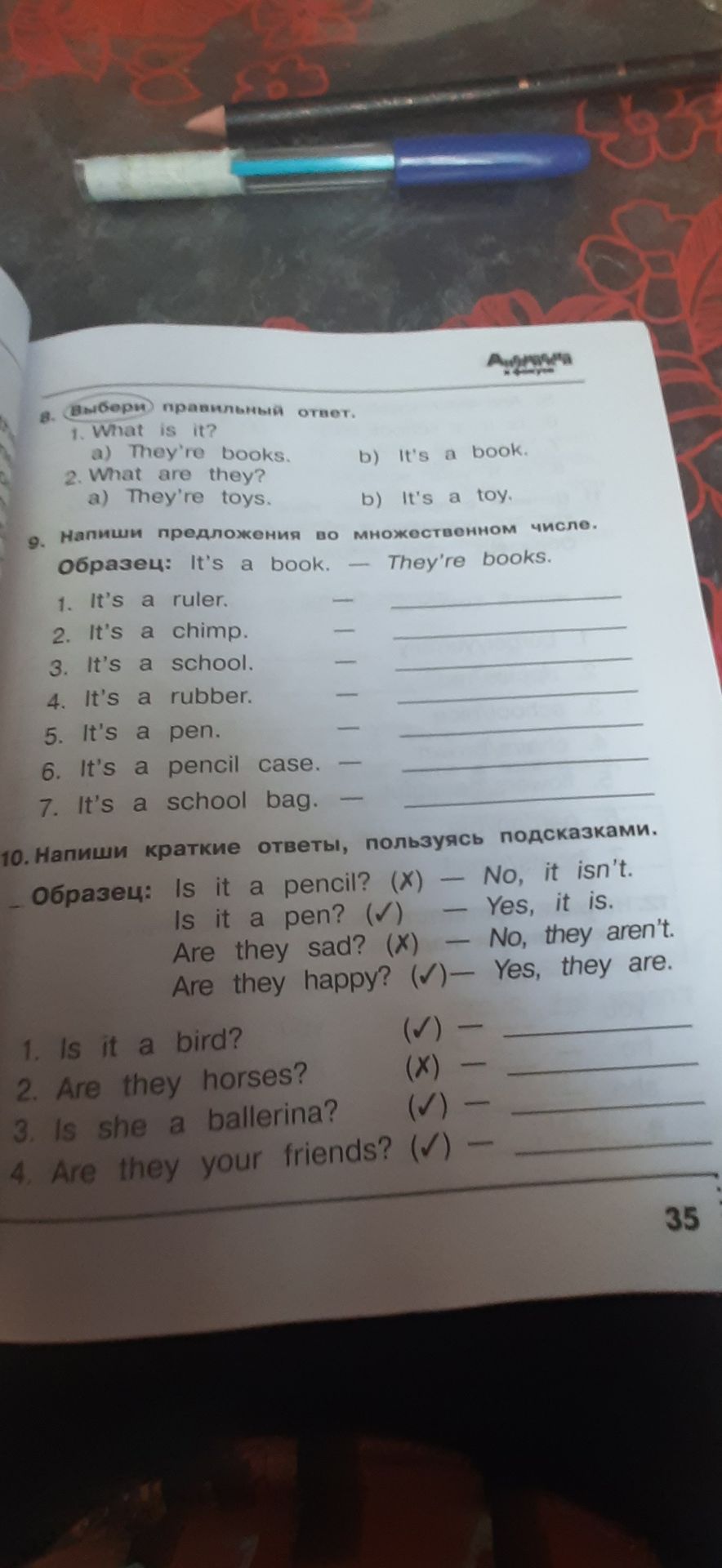 Фото задания: 9. Напиши предложения во множественном числе. Образец: It’s a book. — They’re books. 1) It’s a ruler. 2) It’s a chimp. 3)…