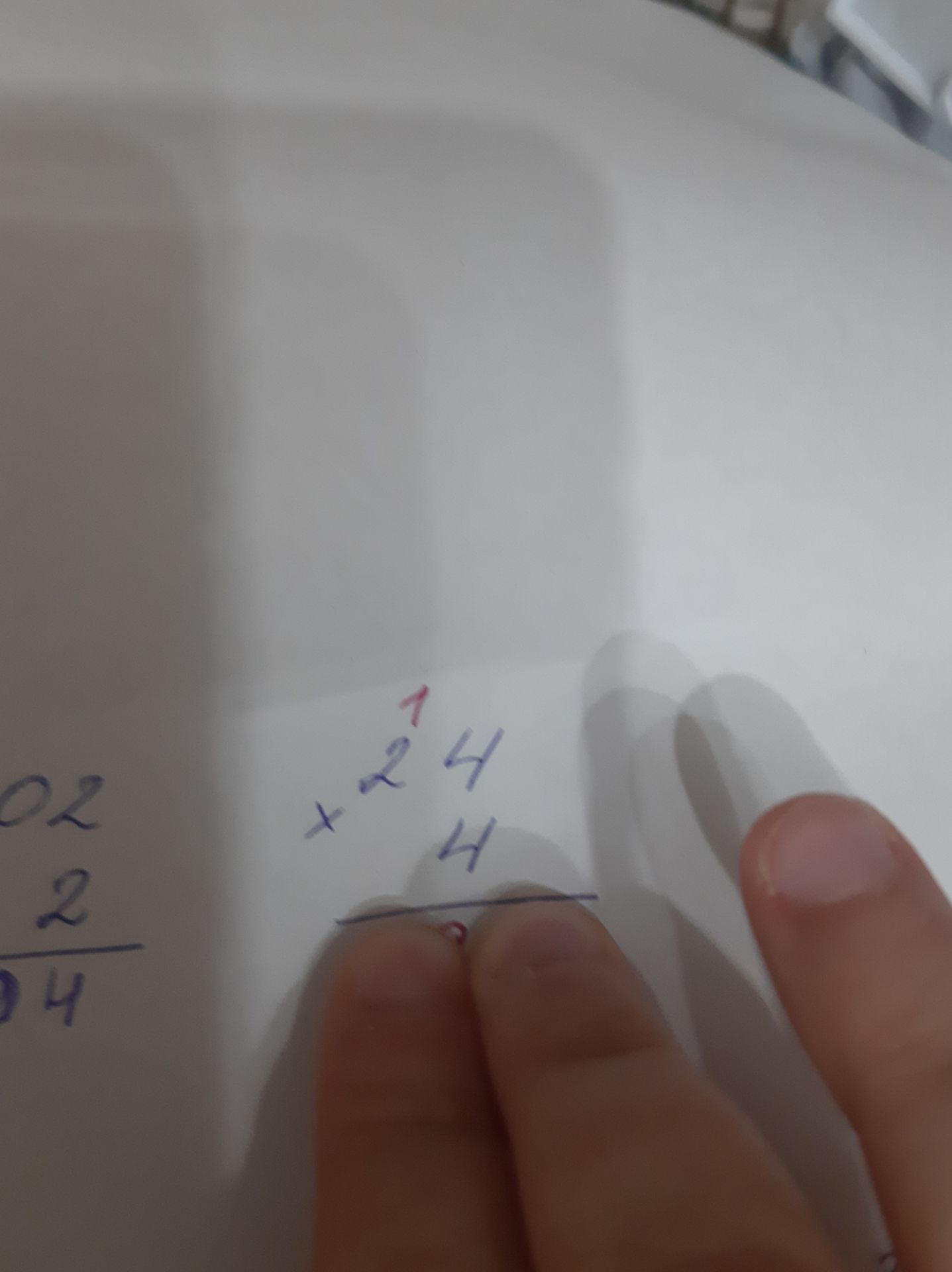Фото задания: На изображении виден фрагмент примера: «x² 4» и отдельное выражение «2/4». Полное условие задания неразборчиво.