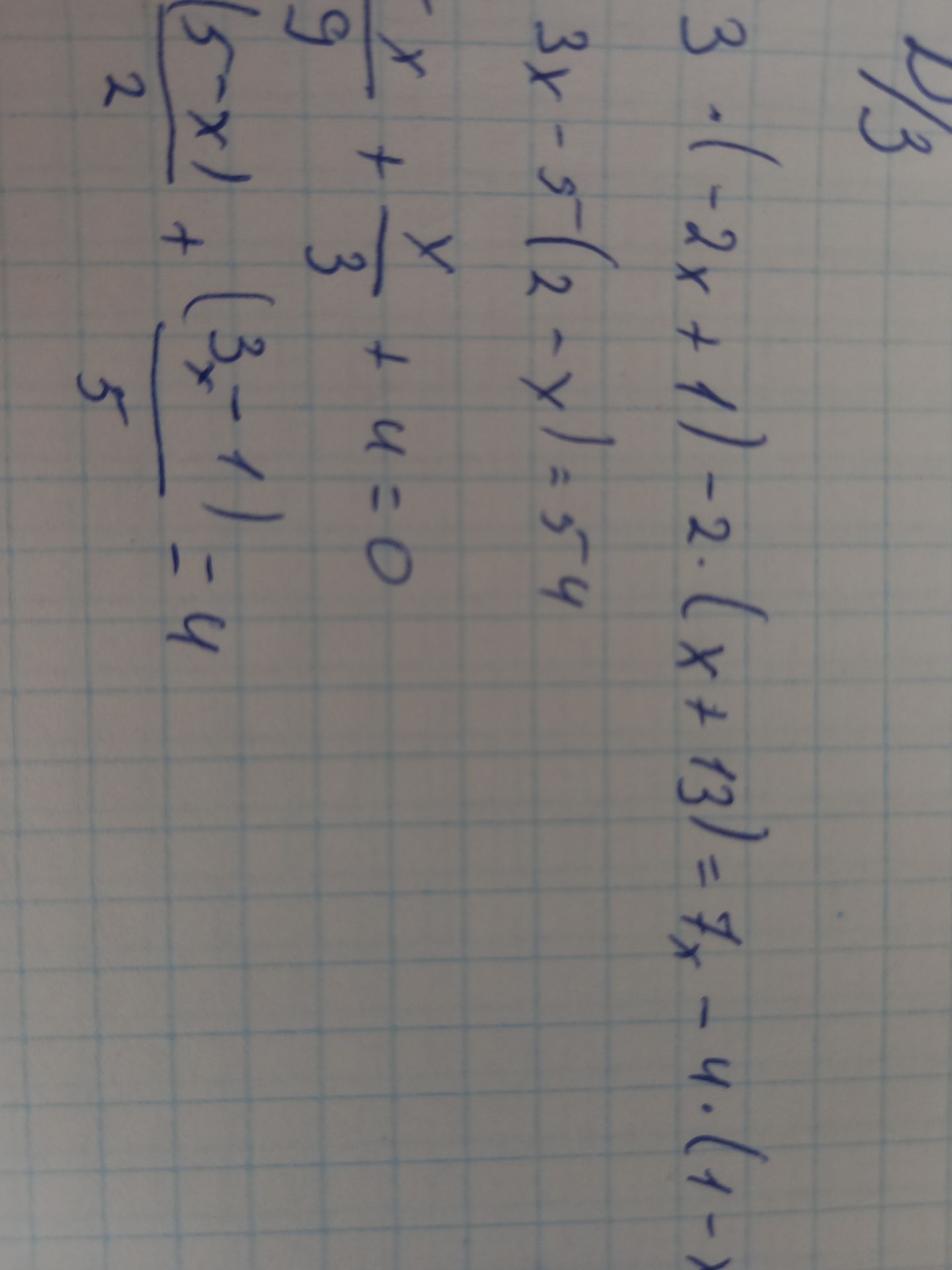 Фото задания: Решите уравнение: \(3(−2x+1)−2(x+13)=7x−14\).