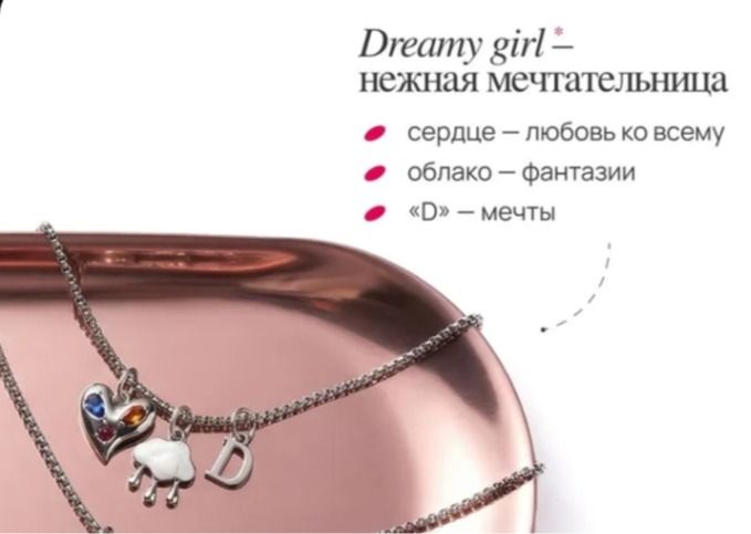 Фото задания: Что обозначают элементы подвески на изображении?