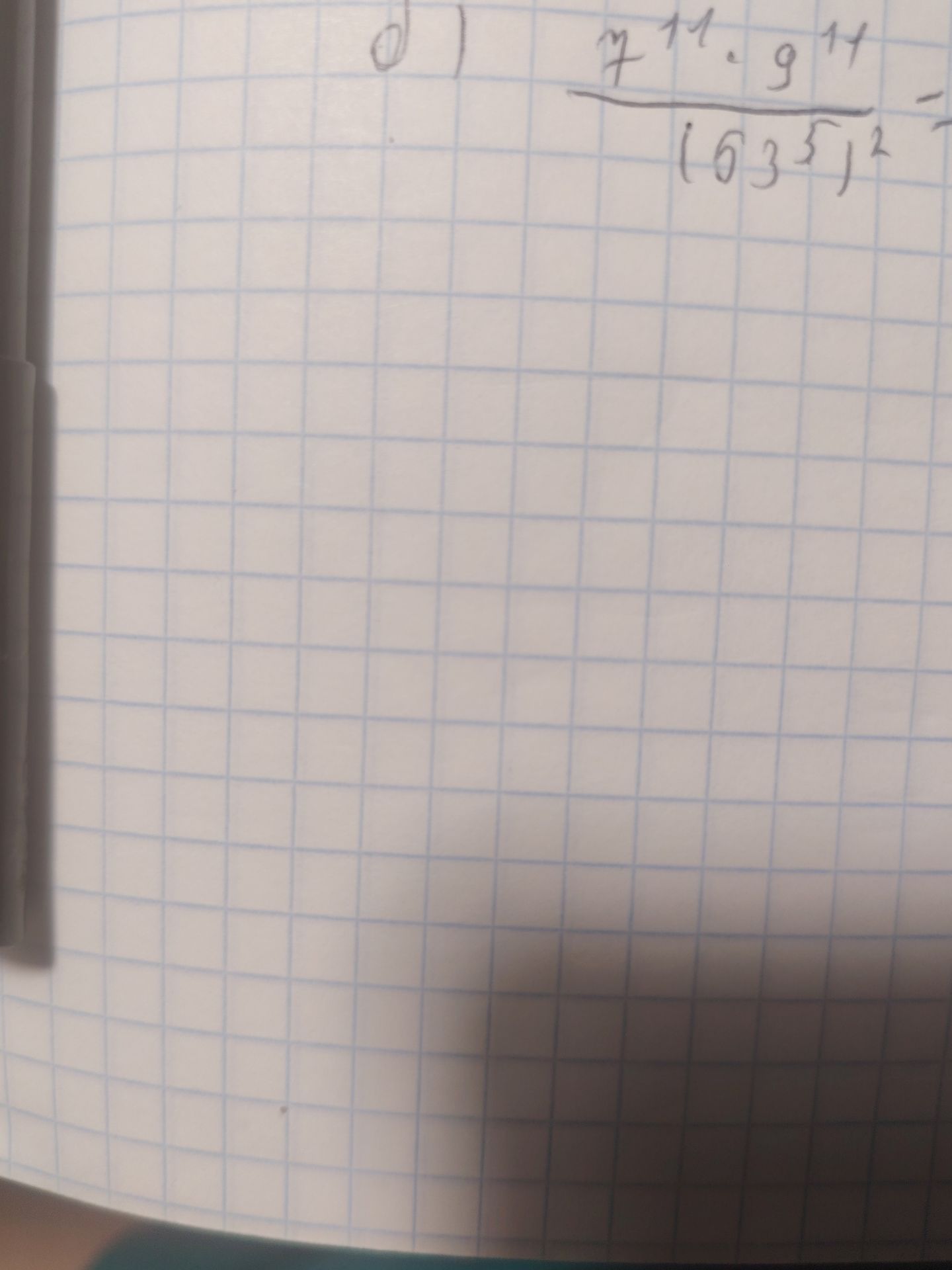 Фото задания: Вычислить: \((63^5)^2\).