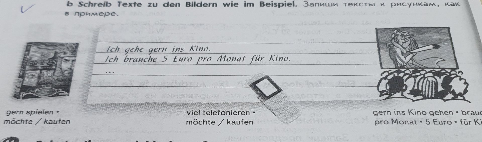 Фото задания: Schreib Texte zu den Bildern wie im Beispiel. Bilder: gern spielen – möchte/kaufen; viel telefonieren – möchte/kaufen; gern…