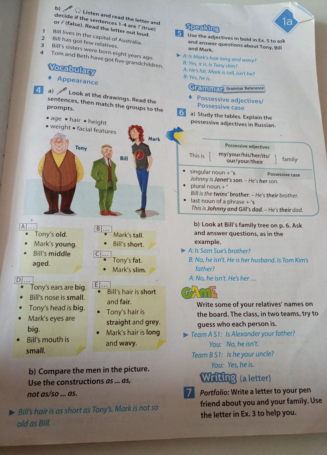 Фото задания: 6a) Study the tables. Explain the possessive adjectives in Russian.