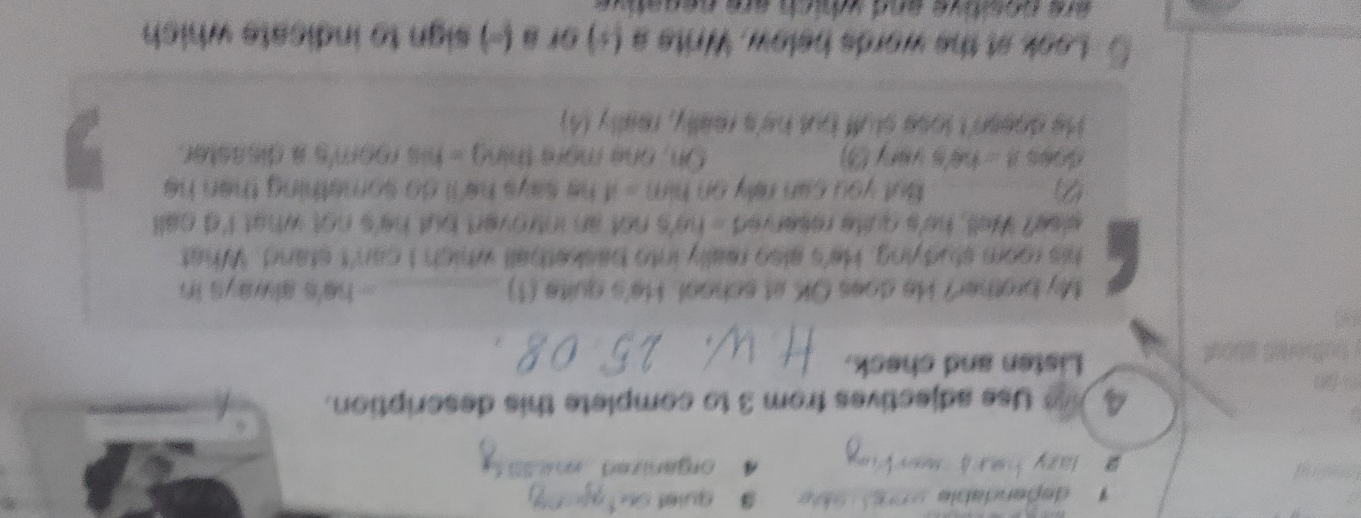 Фото задания: На изображении условие задания неразборчиво; прочитать его полностью и достоверно восстановить все данные невозможно.
