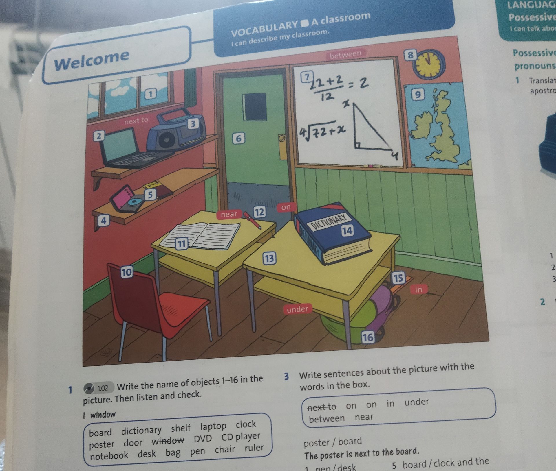 Фото задания: 1) Write the name of objects 1–16 in the picture. Then listen and check. Word bank: board, dictionary, shelf, laptop,…