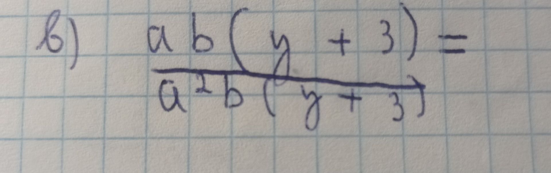 Фото задания: Вычислите: \(\dfrac{a}{b}\left(y+3\right)\).