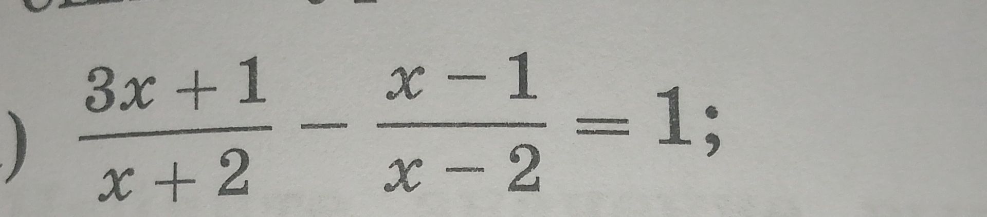 Фото задания: Решите уравнение: \(\frac{3x+1}{x+2}-\frac{x-1}{x-2}=1\).