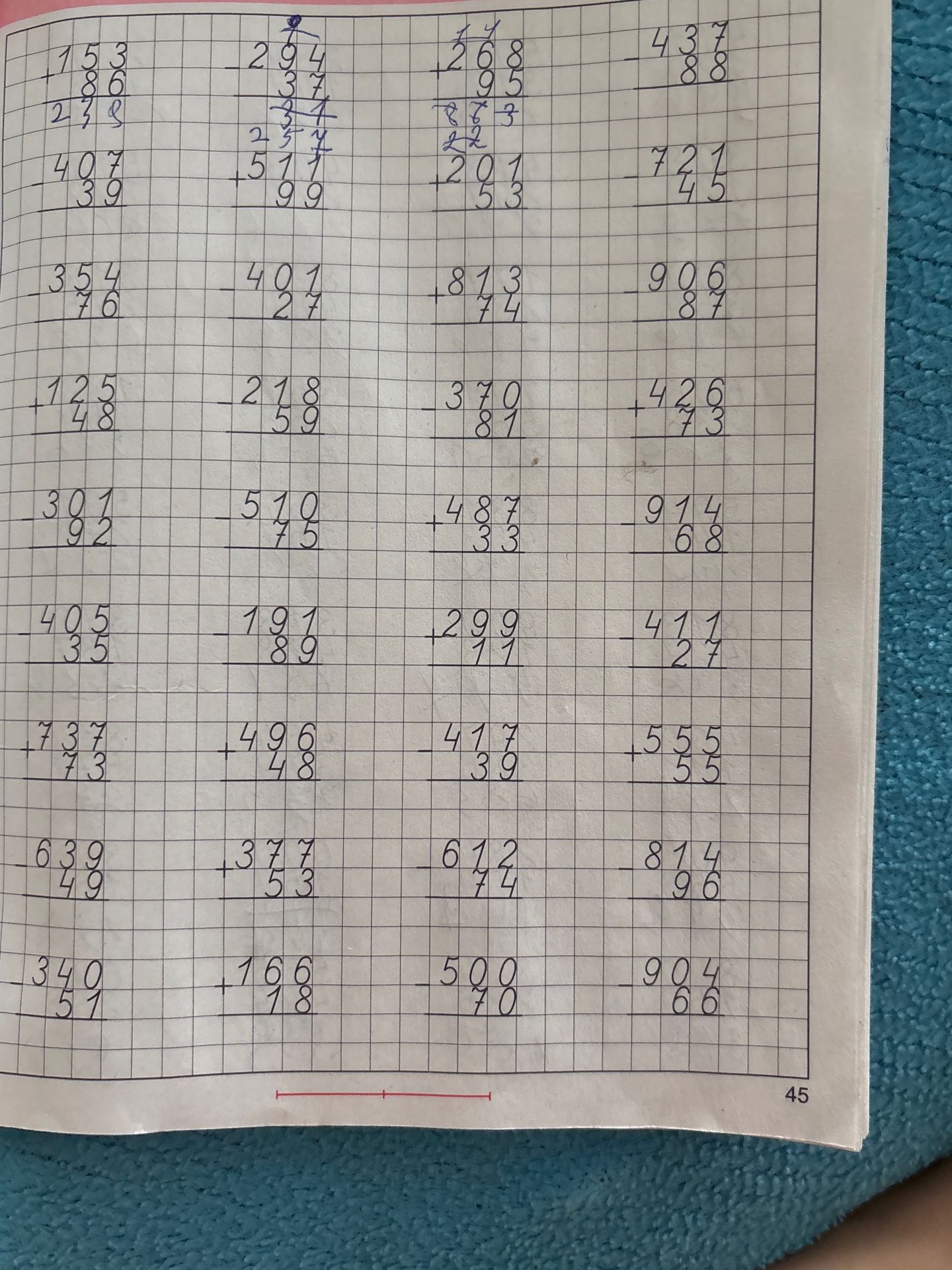 Фото задания: Выполните вычисления: 153 + 86; 294 − 37; 268 + 95; 437 − 88; 407 − 39; 517 + 99; 201 + 53; 721 − 45; 354 + 76; 401 − 27; 813…