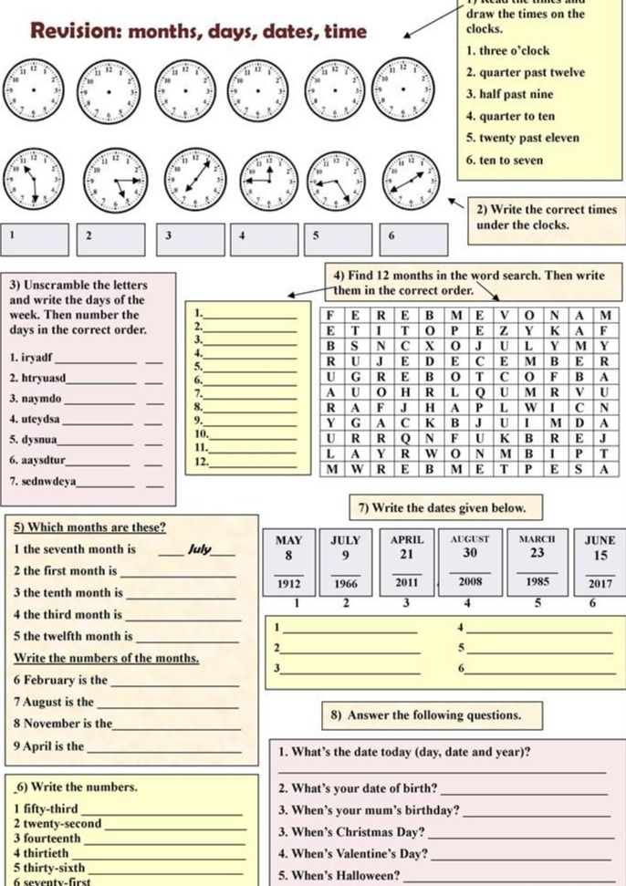 Фото задания: 4) Find 12 months in the word search. Then write them in the correct order.