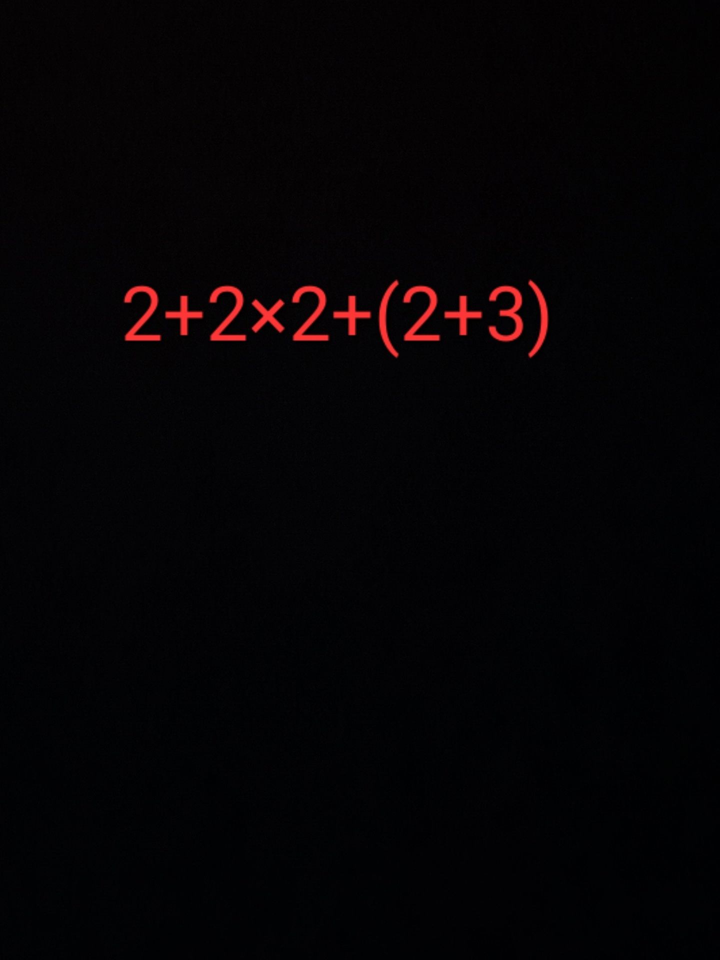 Фото задания: Вычислите: 2 + 2 × 2 + (2 + 3).