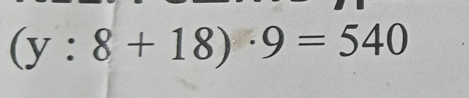 Фото задания: Решите уравнение: (у : 8 + 18) · 9 = 540.