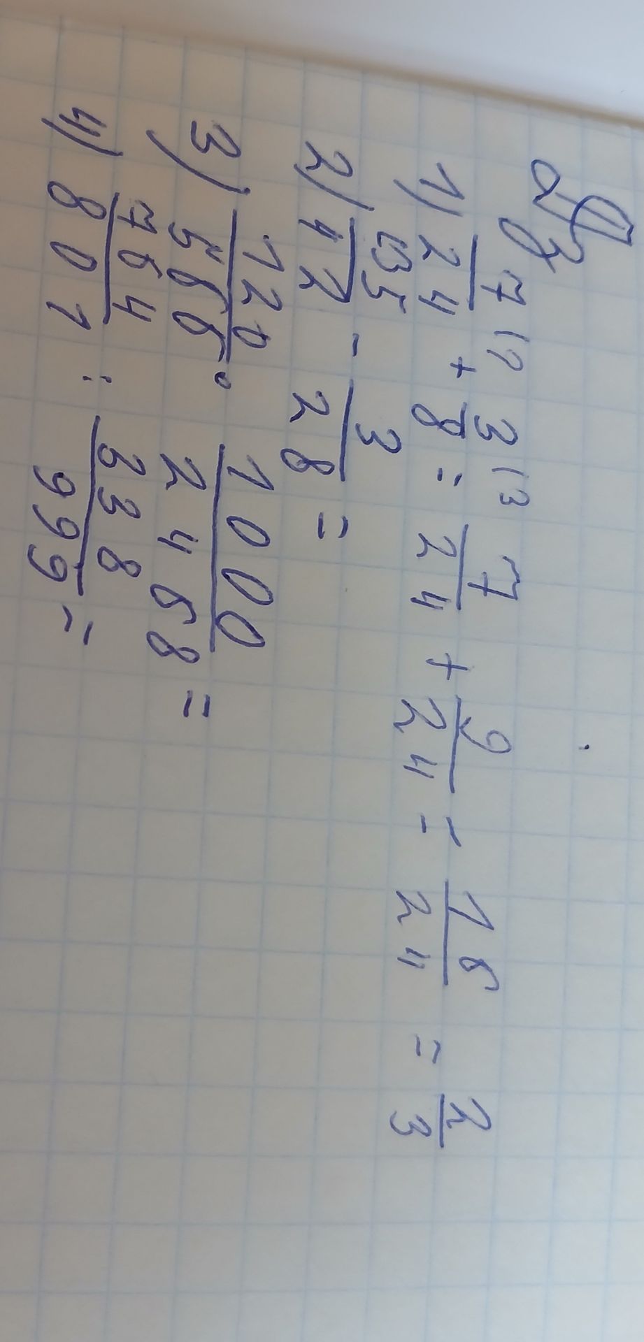 Фото задания: 2) \(\frac{1}{4}-\frac{3}{28}\)