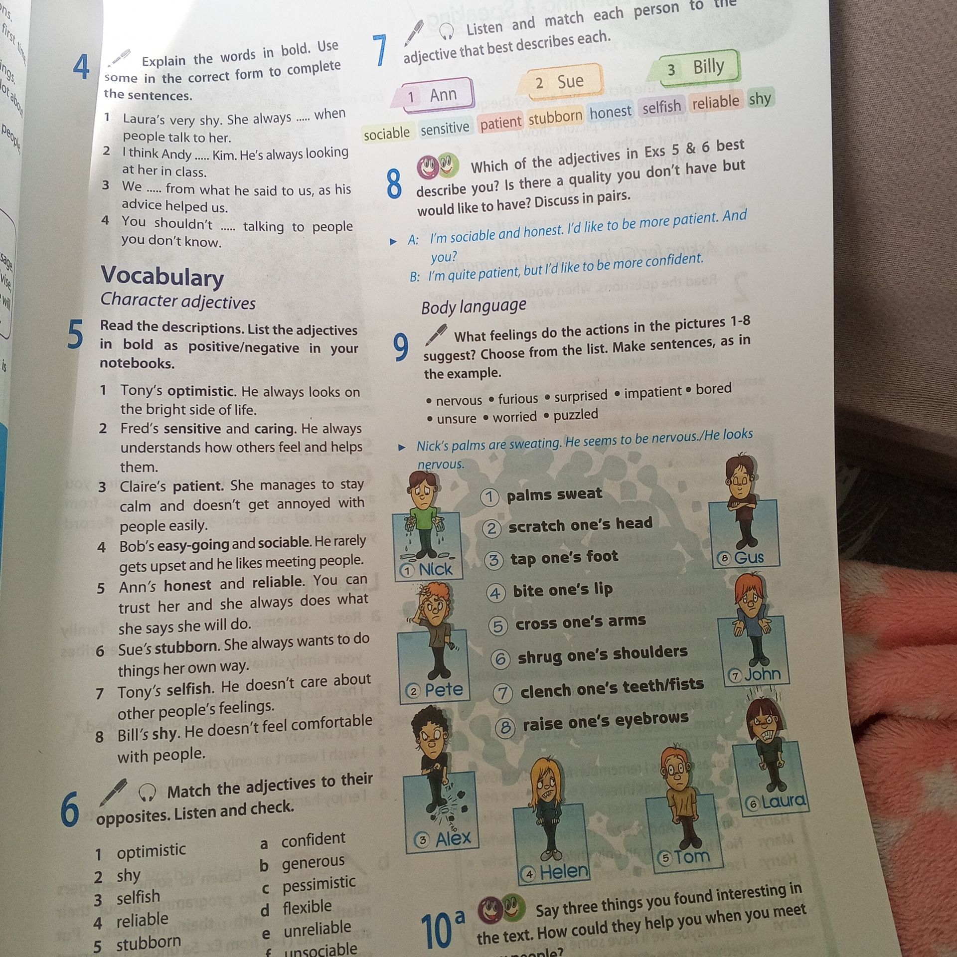 Фото задания: 8. Which of the adjectives in Exs 5 & 6 best describe you? Is there a quality you don’t have but would like to have?…