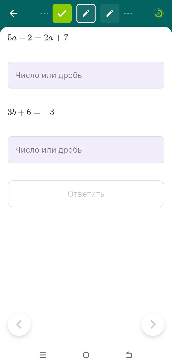 Фото задания: 3b + 6 = −3
