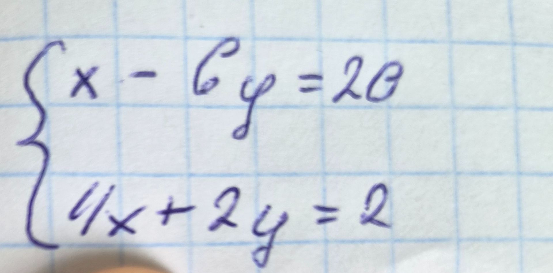 Фото задания: Решить систему: \(x-y=20\); \(4x+2y=2\).