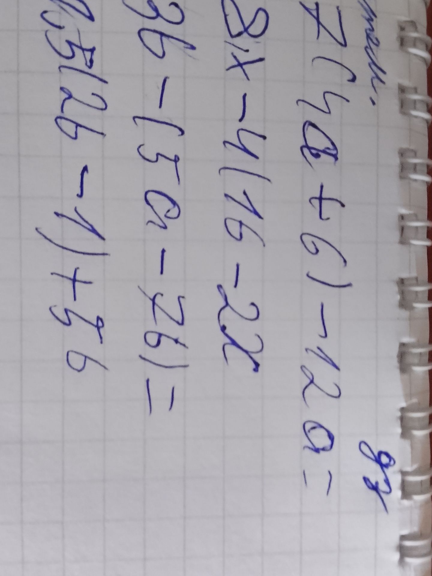 Фото задания: Решите неравенства: 1) \(x^2+x-6>0\); 2) \(x^2-4x-12<0\); 3) \(x^2-2x-3\le 0\).