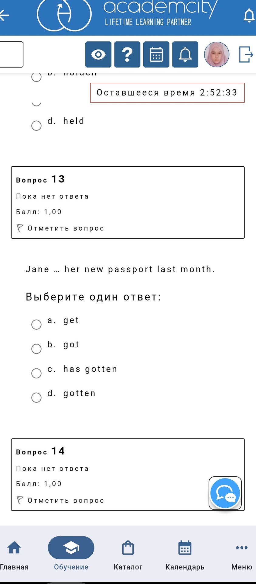 Фото задания: Jane ... her new passport last month. Choose one: a. get; b. got; c. has gotten; d. gotten