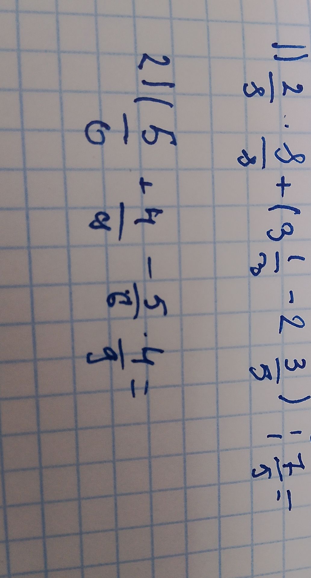 Фото задания: 2) \(\frac{5}{6}+\frac{1}{8}-\frac{5}{8}\cdot\frac{4}{9}\)