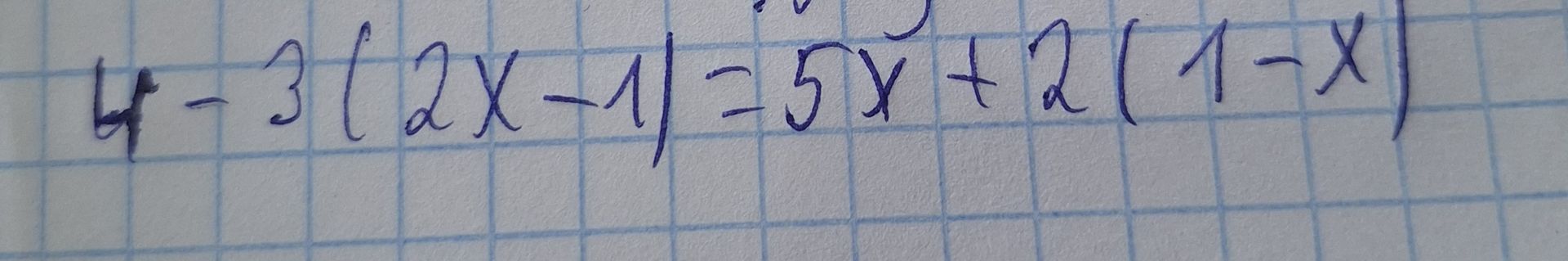 Фото задания: 4. \(3|2x-1|=5x+2|1-x|\)