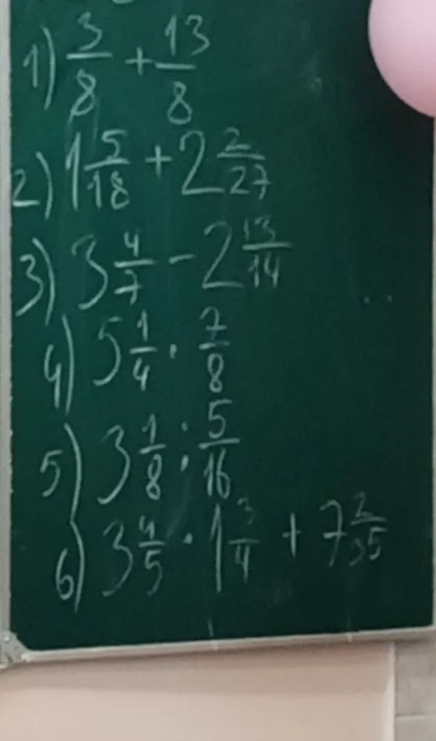 Фото задания: 1) \(\frac{3}{8}+\frac{13}{8}\)