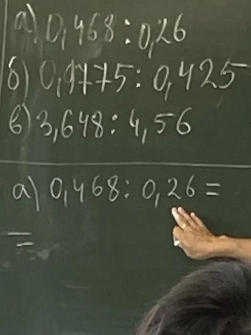 Фото задания: в) 3,648 : 4,56 =