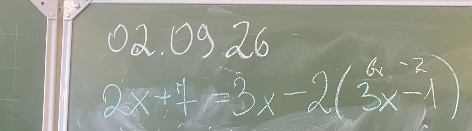 Фото задания: Решите уравнение: \(2x+7=3x-2\left(\frac{6}{2^3}x-1\right)\).