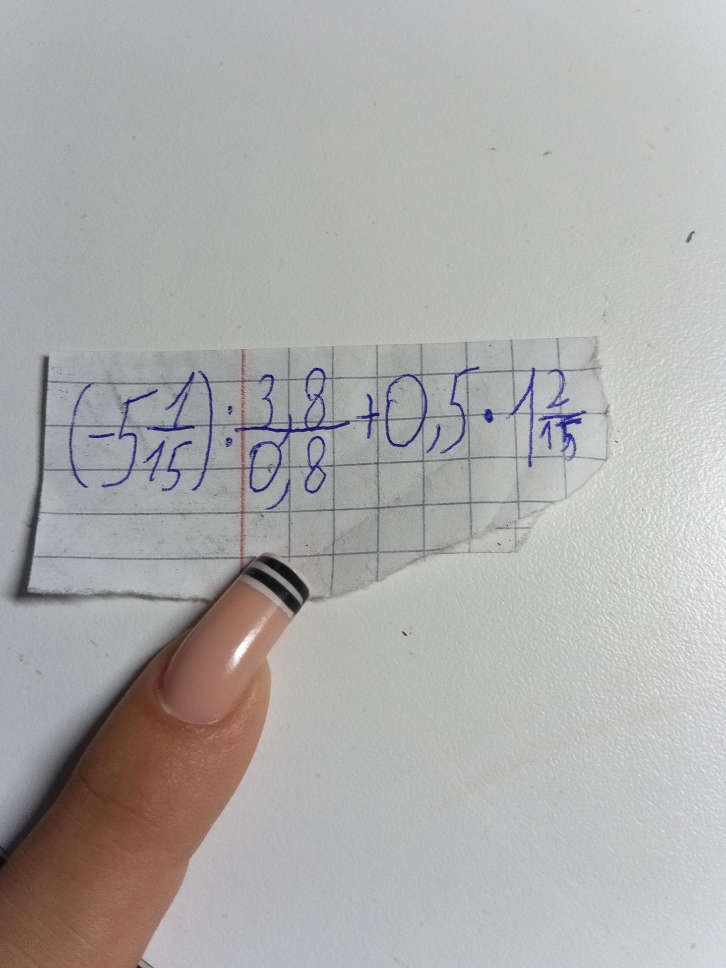 Фото задания: Вычислить: \((-5\frac{1}{15}) : \frac{3,8}{0,8} + 0,5 \cdot 1\frac{12}{15}\).