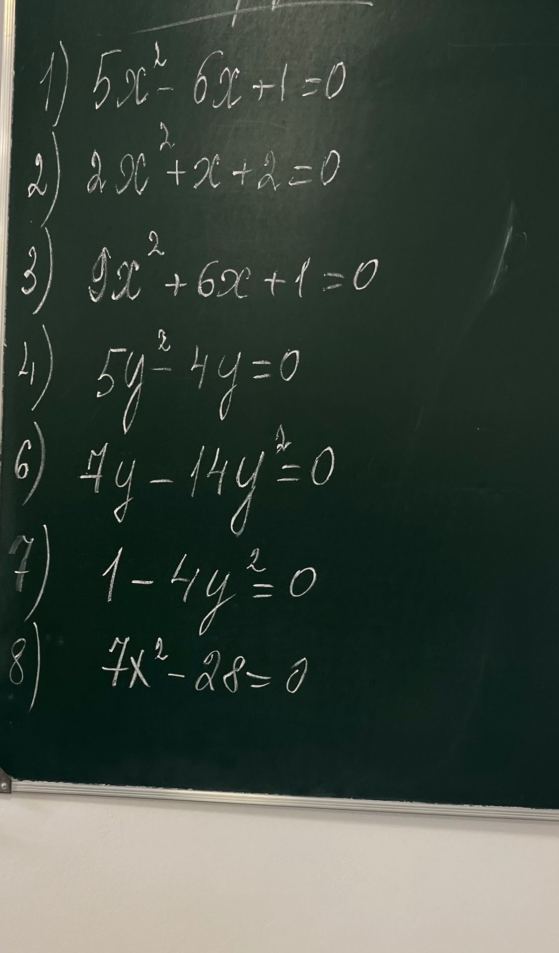 Фото задания: 1) 5x² − 6x + 1 = 0