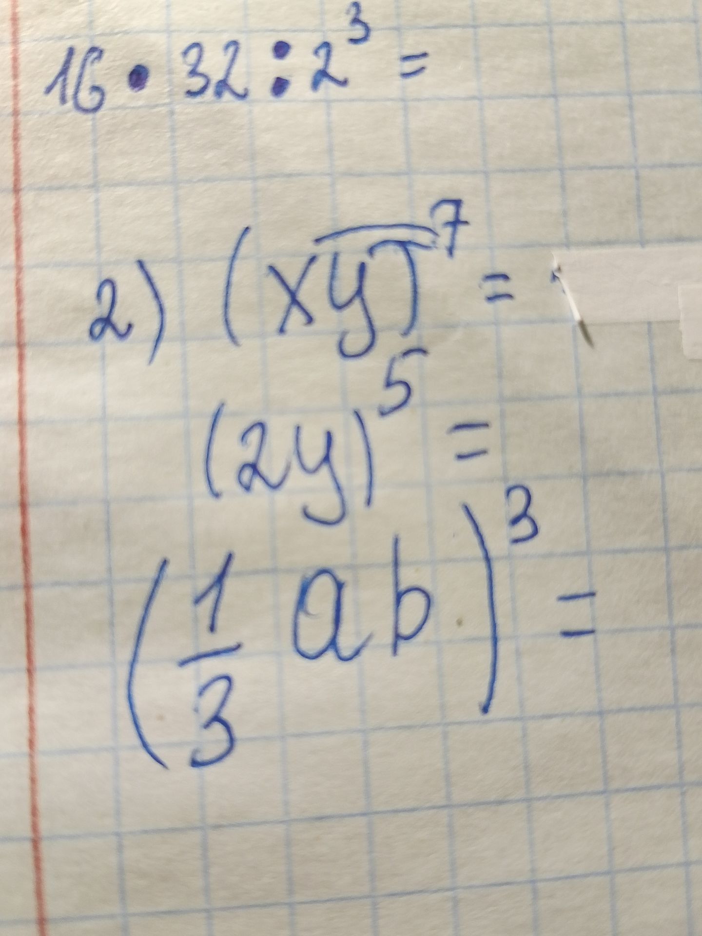 Фото задания: 1. 16 · 32 : 2³ =