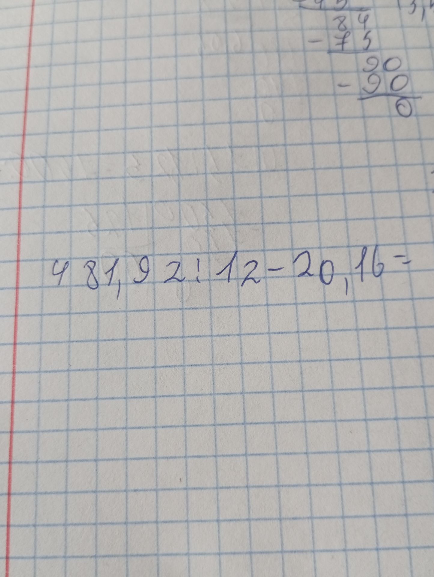 Фото задания: 4 81,9 : 12 − 20,16 =