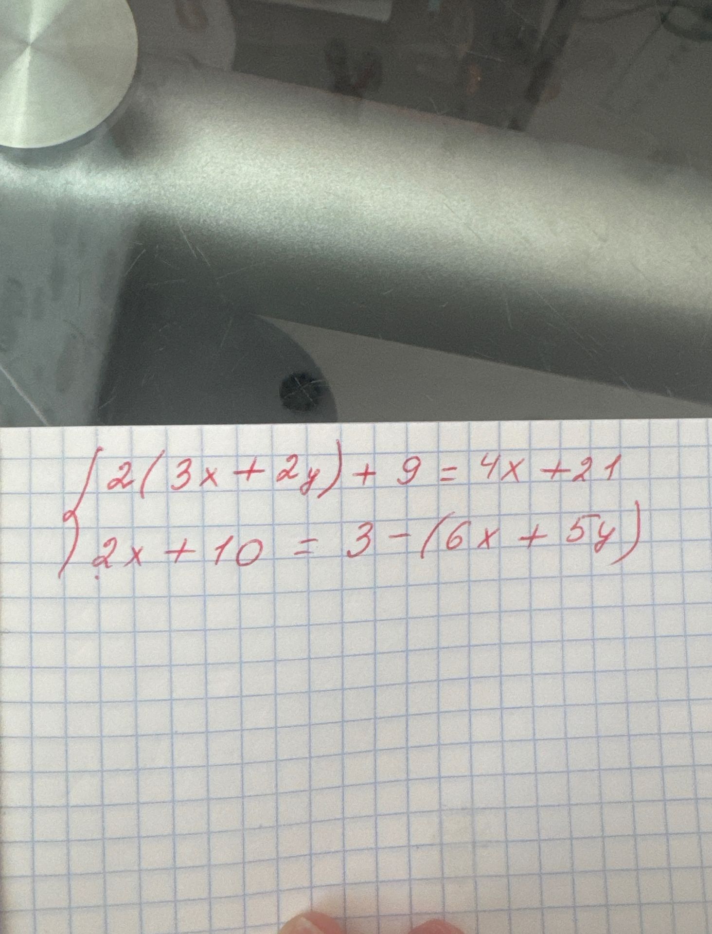 Фото задания: Решить систему: 2(3x + 2y) + 9 = 4x + 21; 2x + 10 = 3 − (6x + 5y)