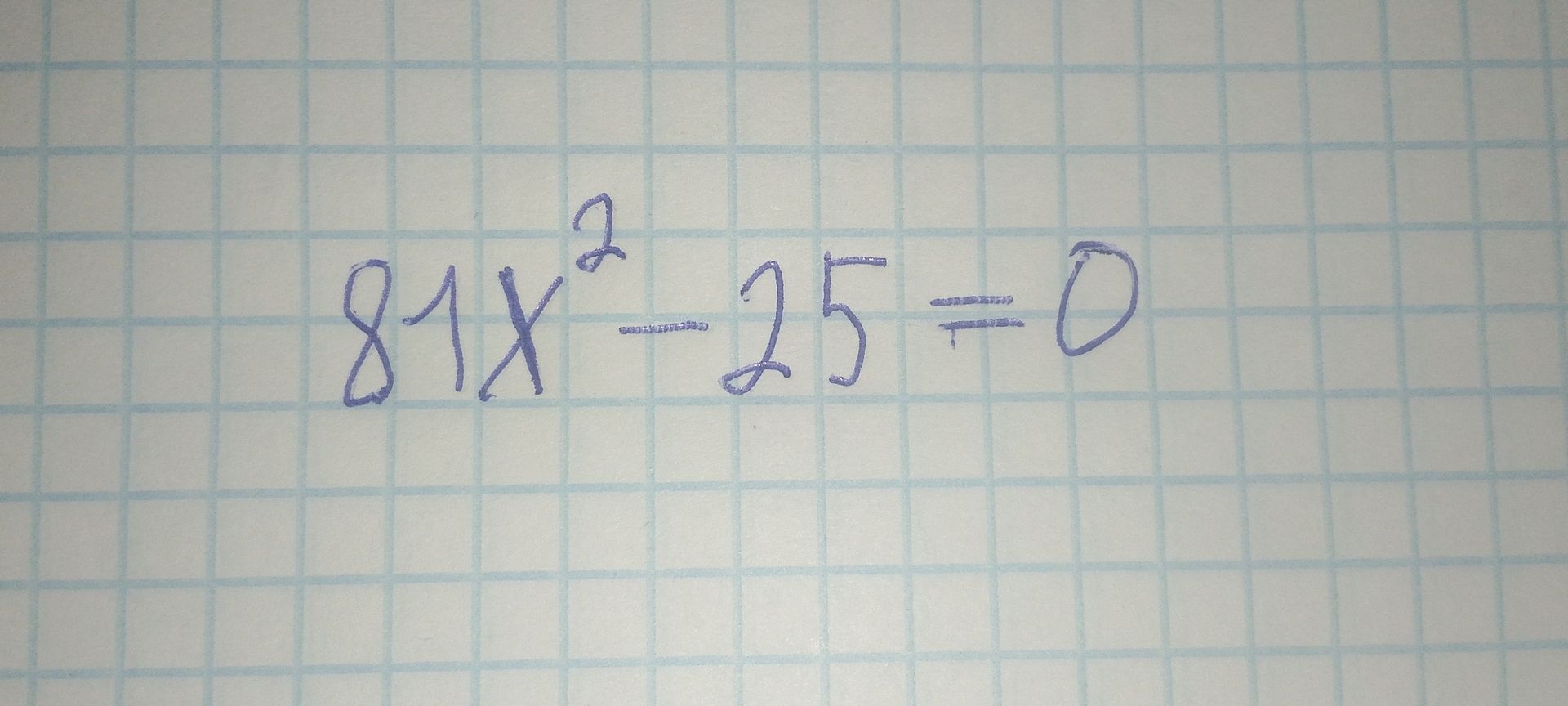 Фото задания: 81x² − 25 = 0